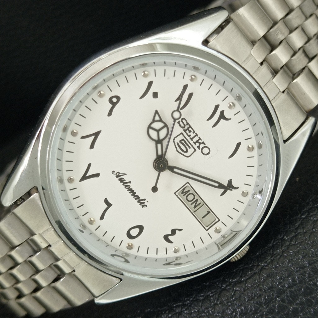 Vintage 1983 Seiko Automatic Mens Silver Watch WDaydate  Arabic Accents